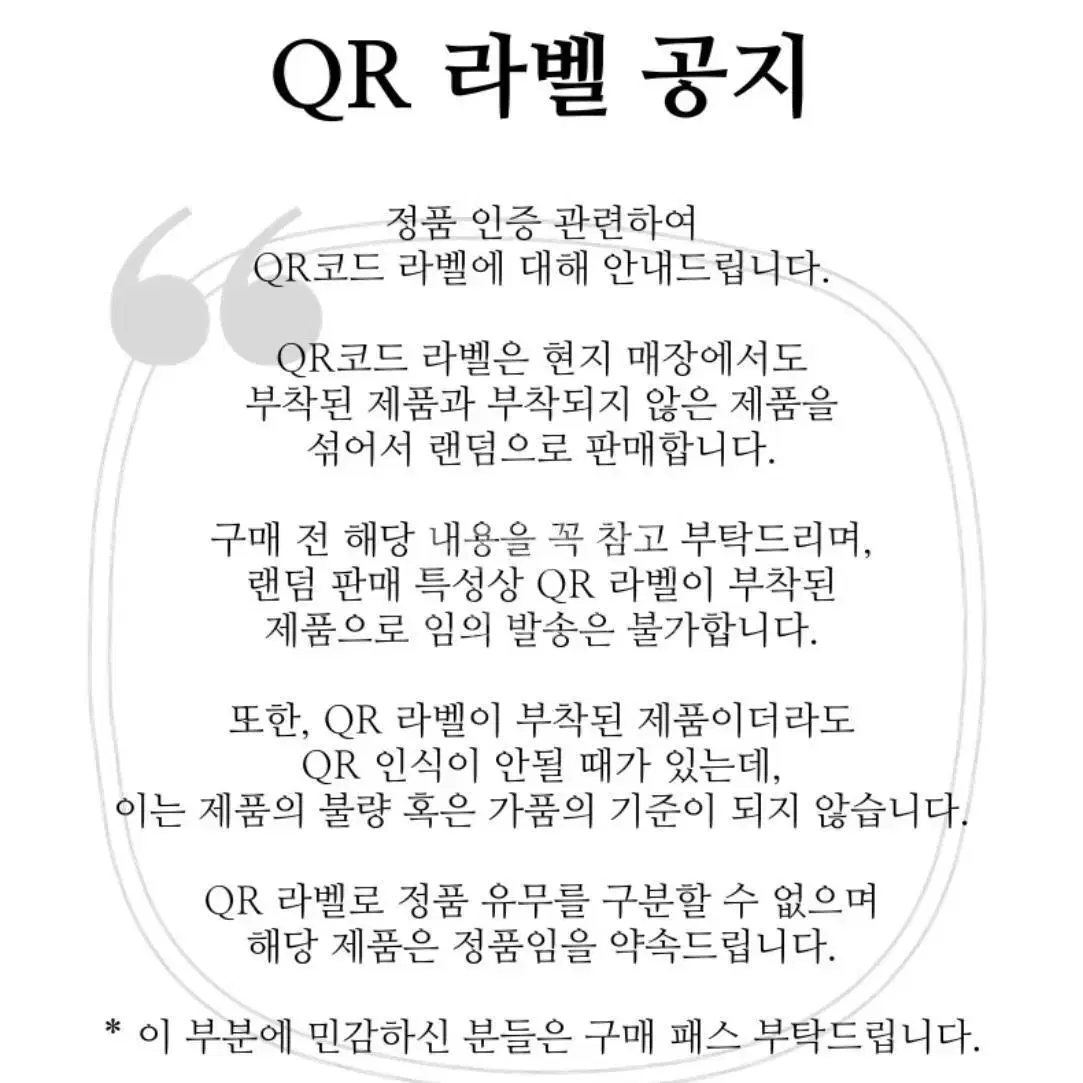 (새상품 정품)폴로 랄프로렌 더블니트 조거팬츠 4가지 색상