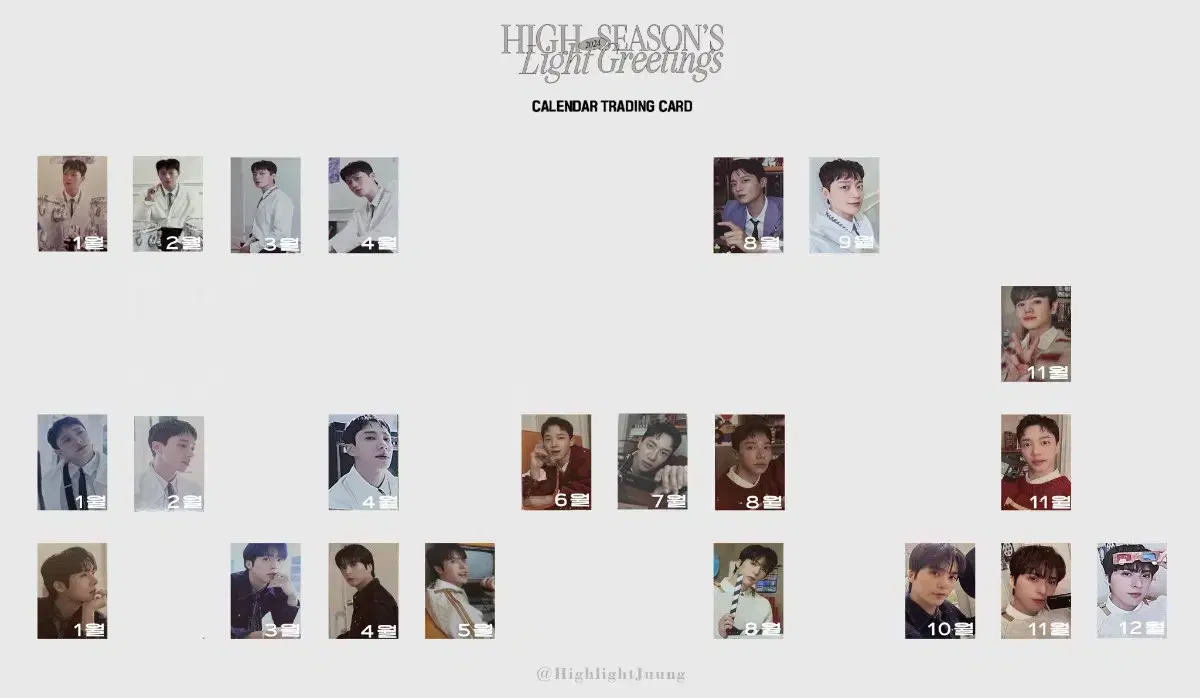 Highlights 2024 seasons greetings tc WTS