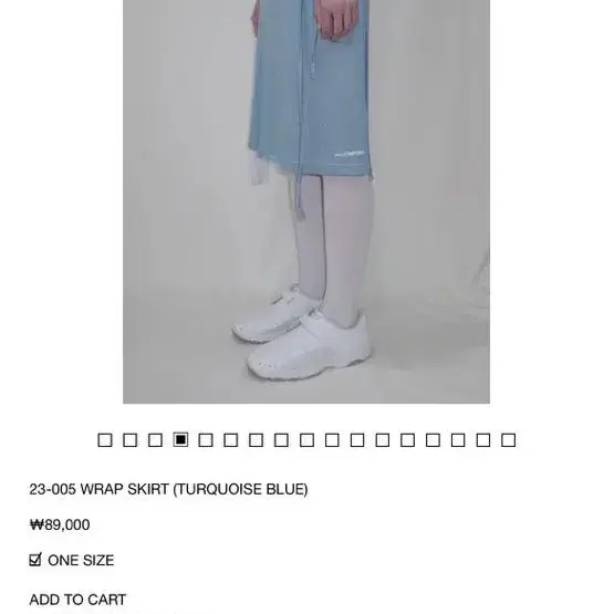 지초이 23-005 WRAP SKIRT (TURQUOISE BLUE)