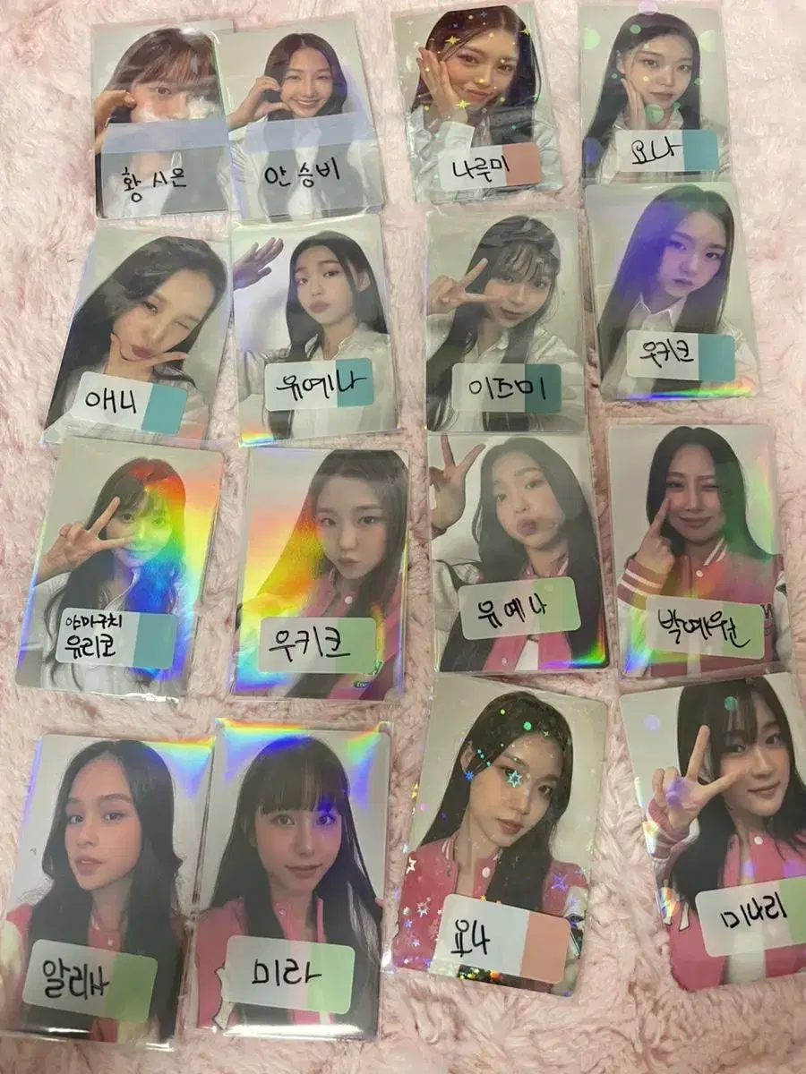 Sell Universal Ticket Photo Cards