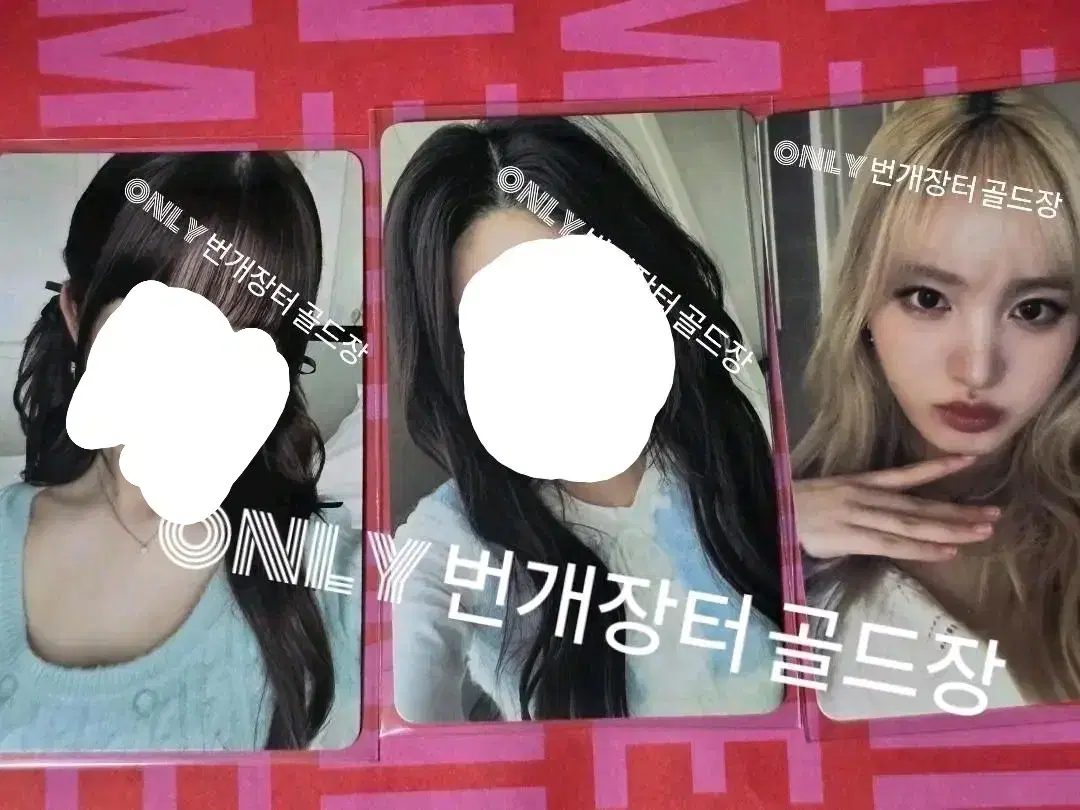 ive mein kms4th lizleeseo laygaeulyujin unreleased photocard ive unreleased photocard photocard