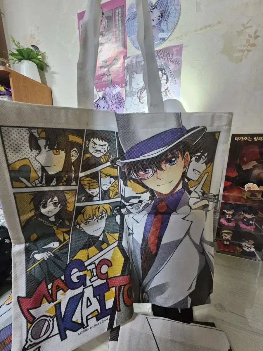 Detective Conan - 3 Non-Woven Bags