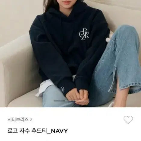 차정원 시티브리즈 로고 자수 후드티_NAVY