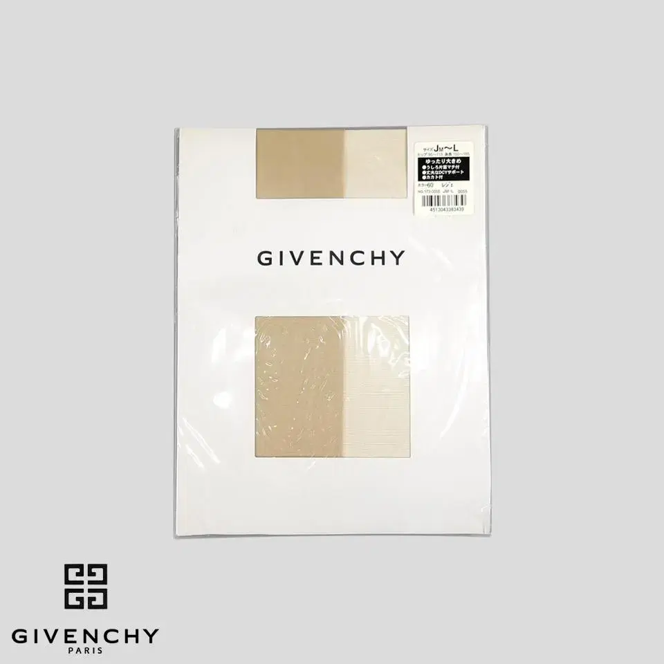 Givenchy Beige skintone nude business casual pantyhose MADE IN JA