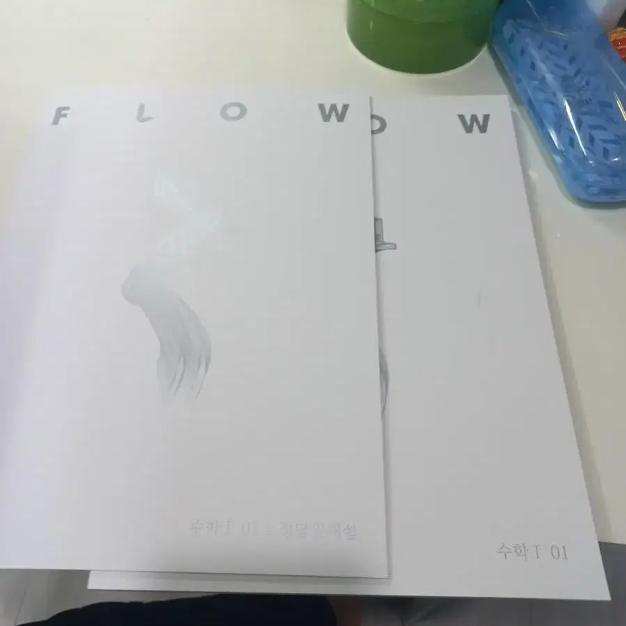 시대인재 Flow