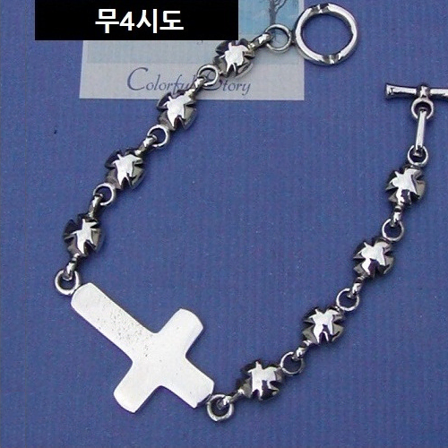 Engravable Cross Silver Bracelet / Unisex Men's Silver 925 Chain