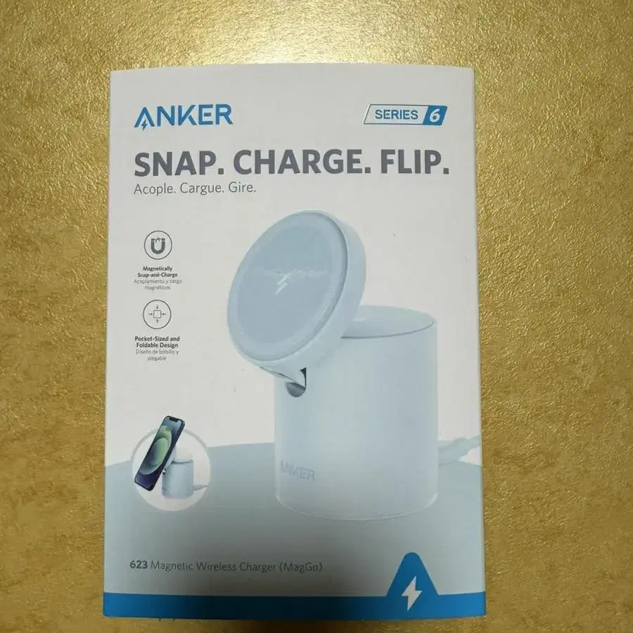 앤커 anker 2in1 맥세이프 충전기