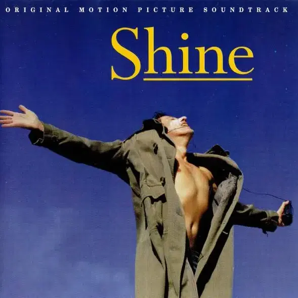 Shine OST (CD) 한국반 1996 NM-