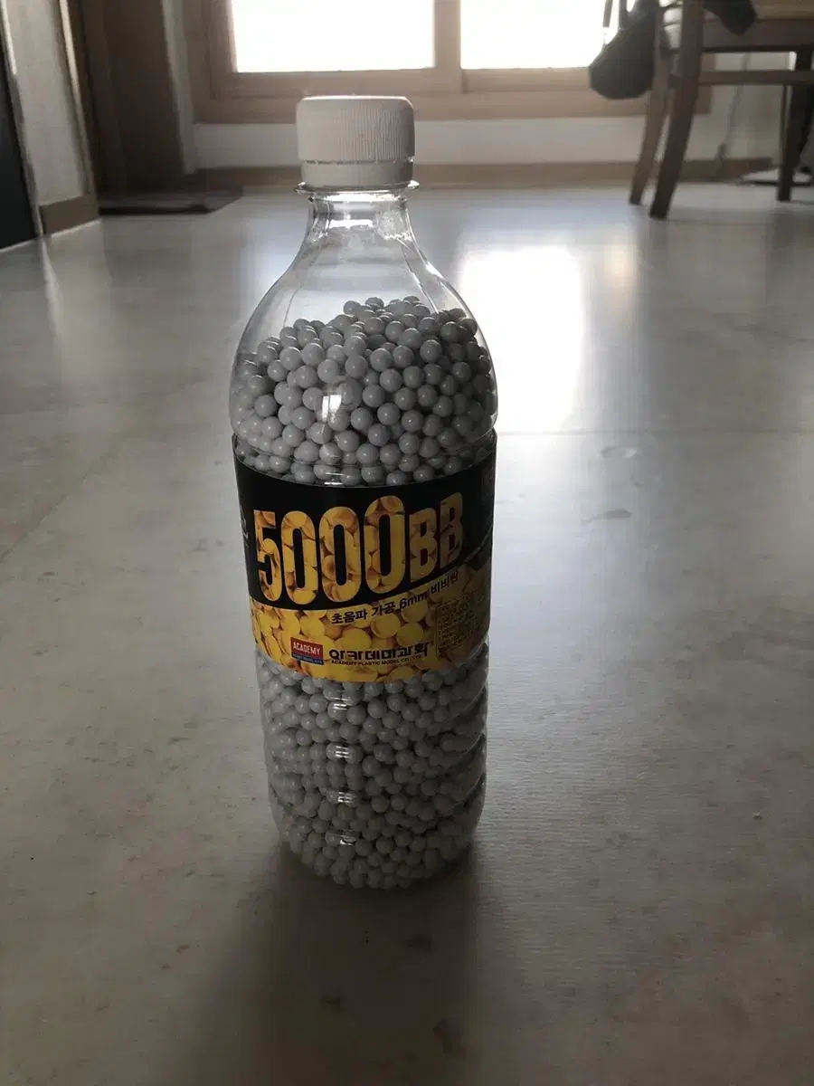 6mm 비비탄 5000개