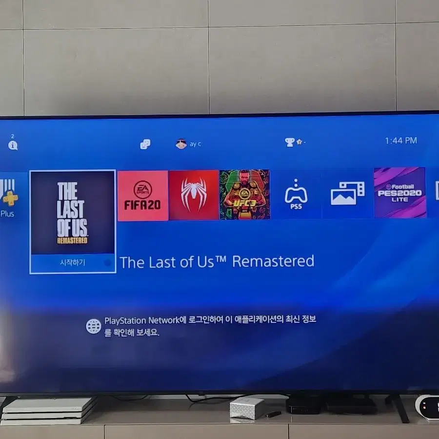 ps4 팔아요