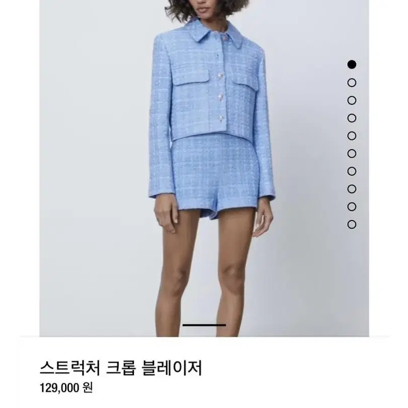 2021 ZARA 자라 스트럭처 트위드 자켓 황금사이즈S