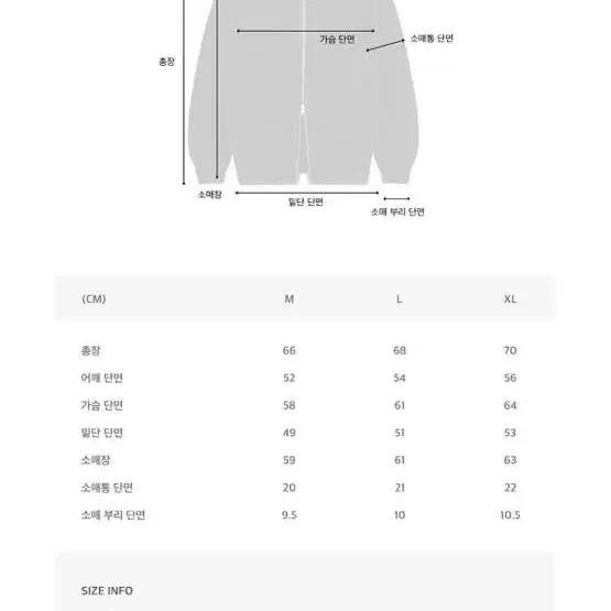 코튼 워셔블 하찌 2-WAY 집업니트 가디건 블랙 L 새상품