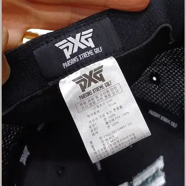 PXG 정품 스포츠 골프 모자 H-598