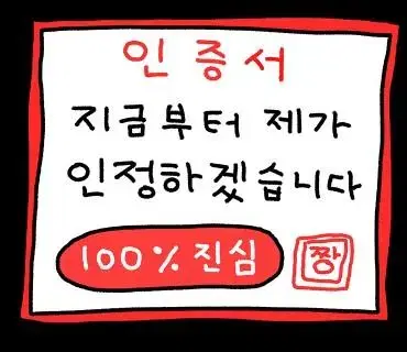 간호학과 실습케이스, 자소서, 면접파일 모음zip