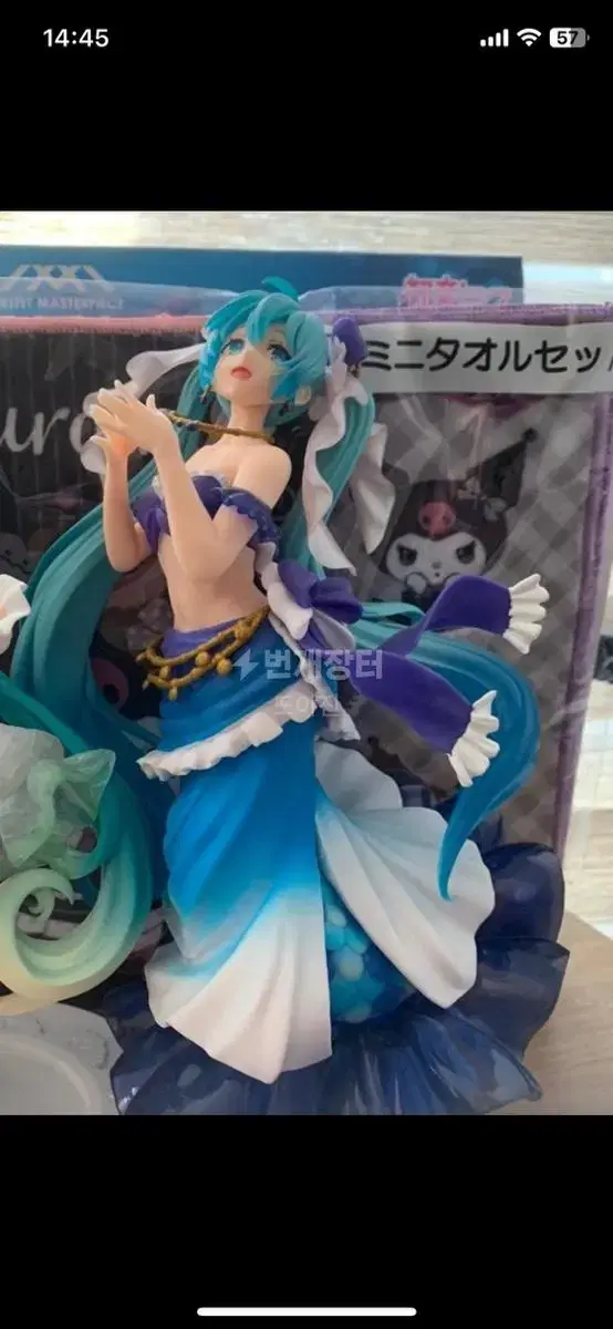 Hatsune Miku Mermaid Figures