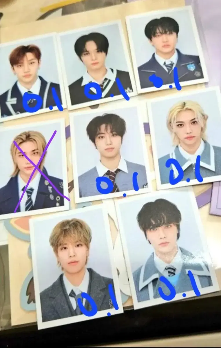 판매 스트레이키즈 Id photo card magic school