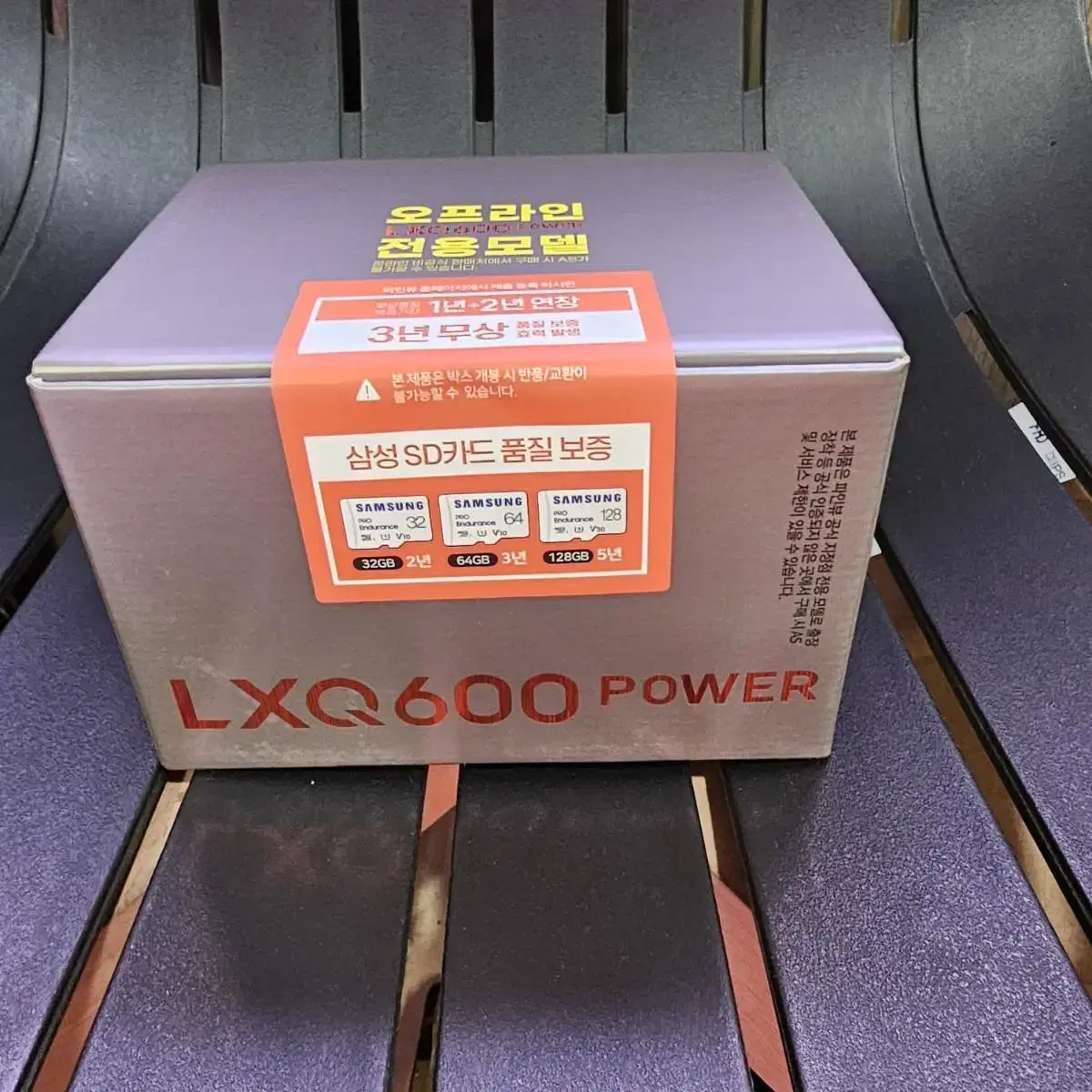 (새상품) 파인뷰 LXQ600파워,  파인뷰LXQ500파워 판매