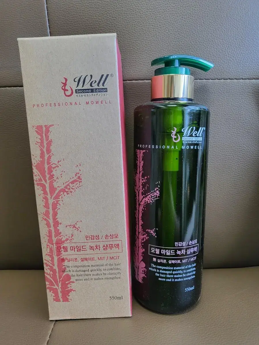 Mowell Mild Green Tea Shampoo