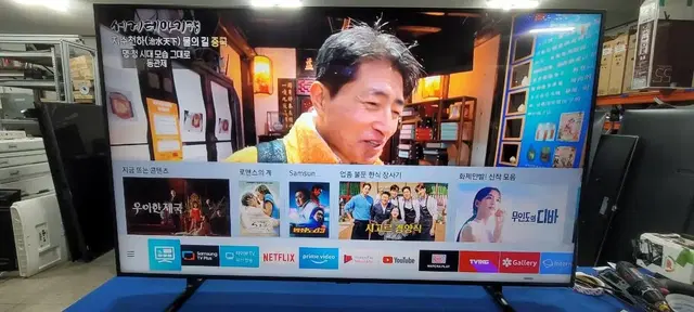 삼성 QLED 스마트TV 중고 ...대구