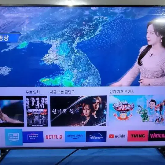 삼성 QLED 스마트TV 중고 ...대구