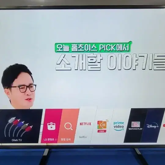 삼성 QLED 스마트TV 중고 ...대구