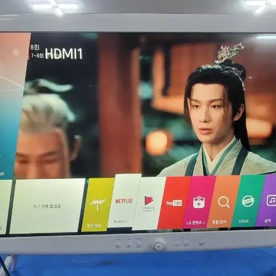 삼성 QLED 스마트TV 중고 ...대구