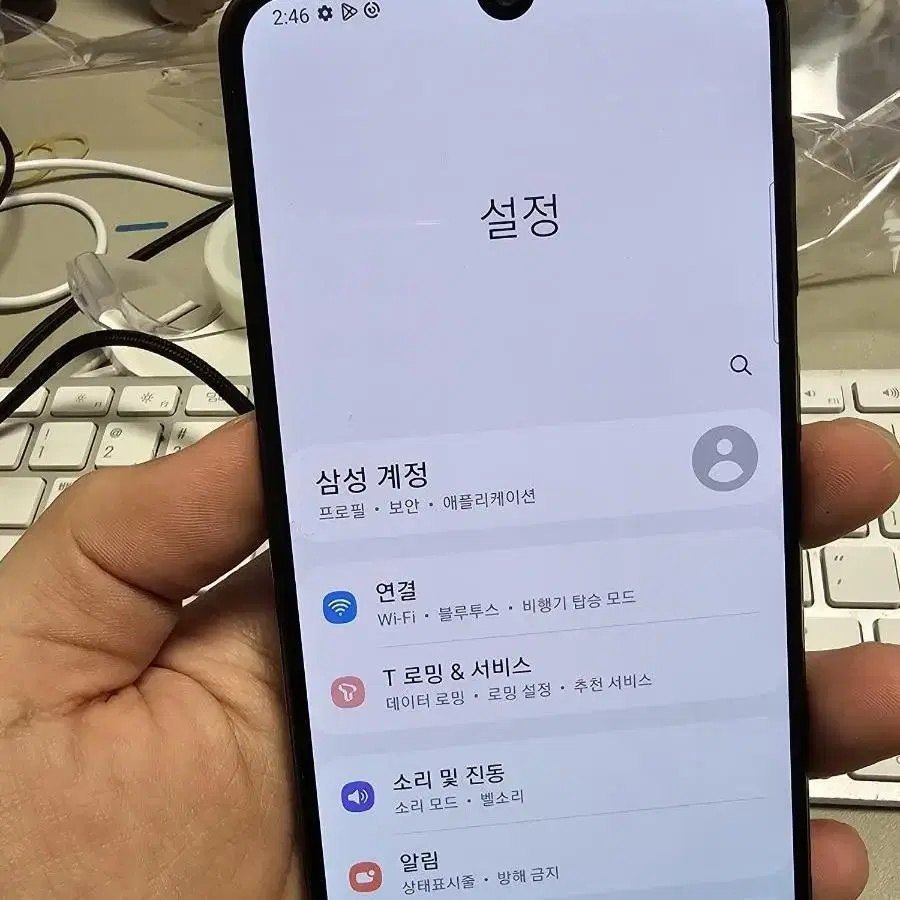 갤럭시a505 64gb 판매합니다