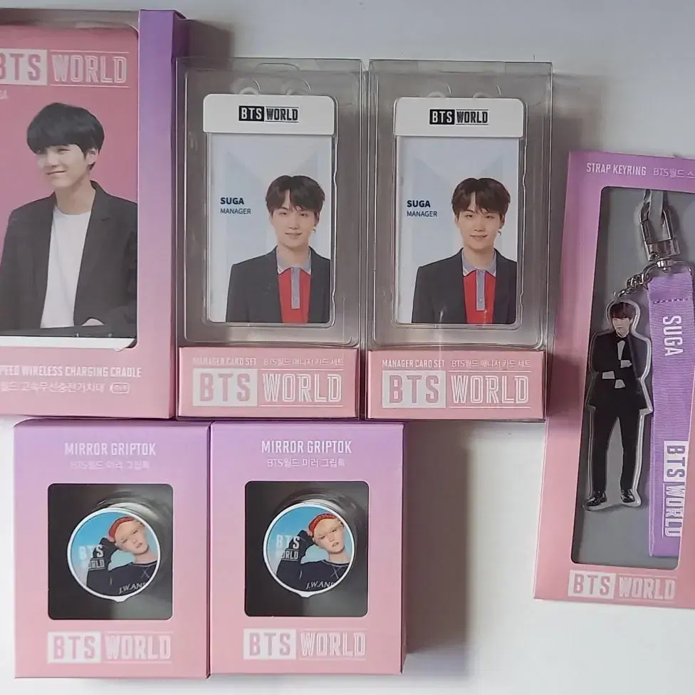 방탄 BTSWORLD 비티에스월드 비월 굿즈 일괄