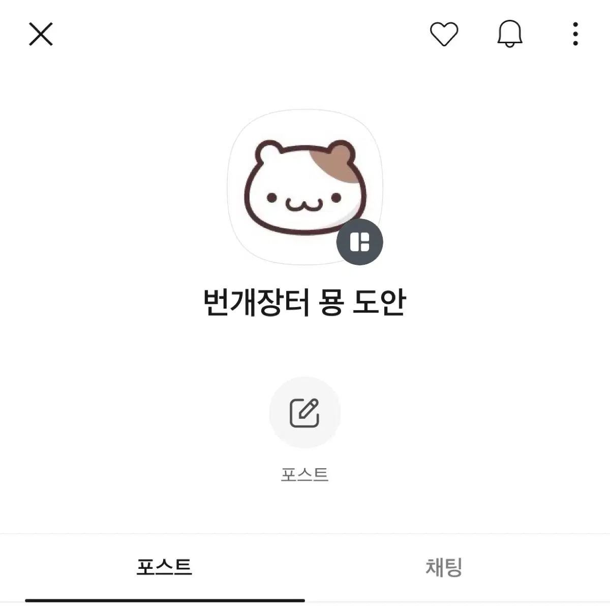 두컷 프리쿠라 오더 커미션