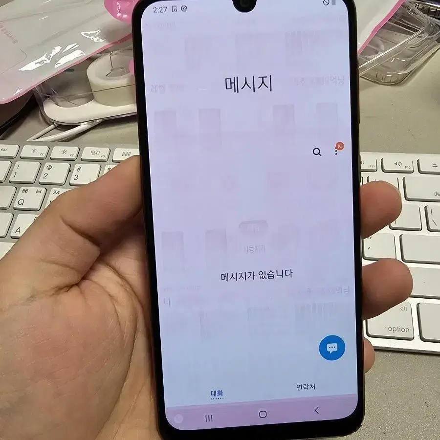 갤럭시a505 64gb 판매합니다