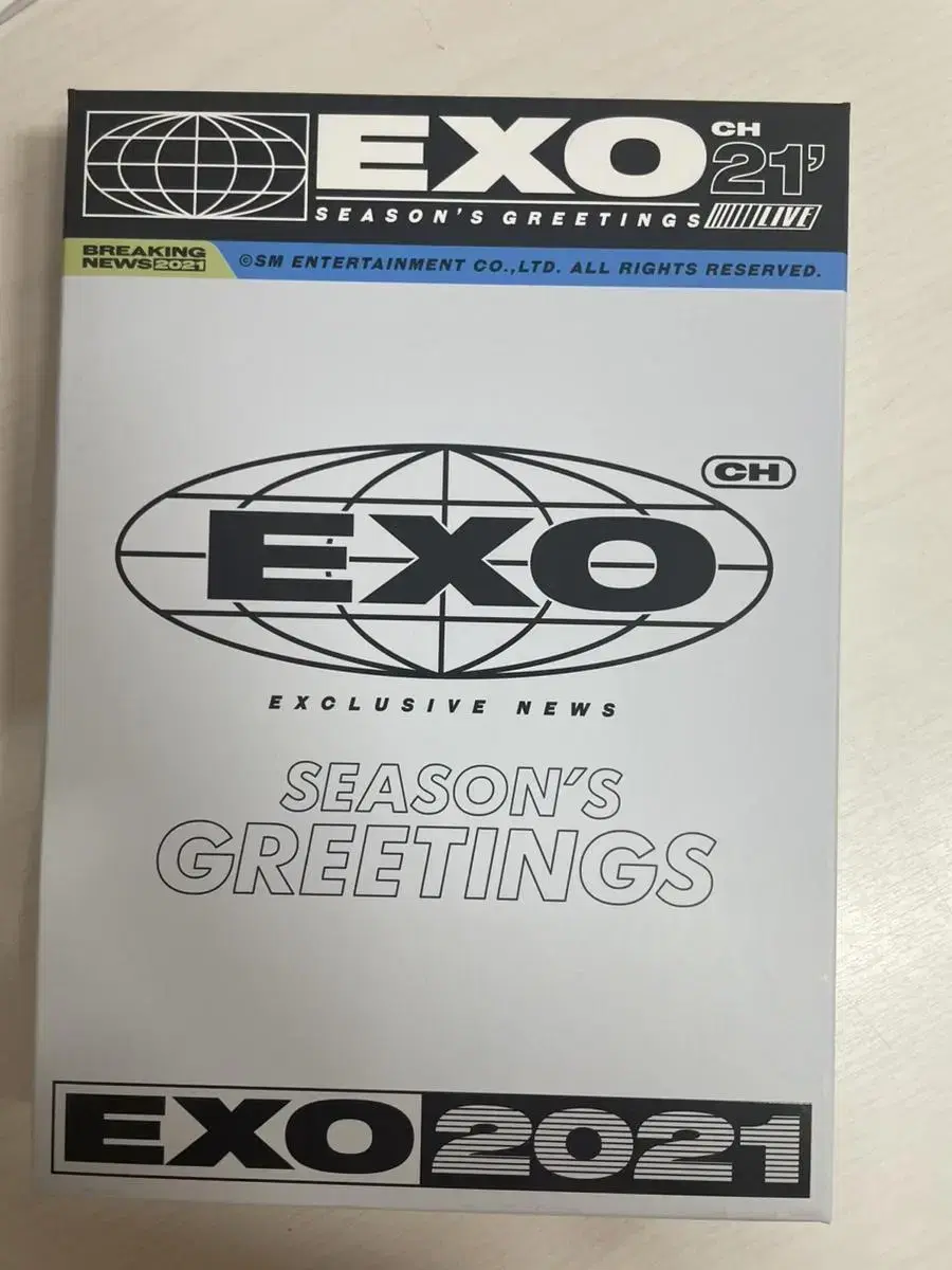 Exo 2021 Season's Greetings WTS