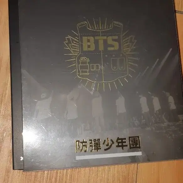 방탄2014메모리즈 앨범