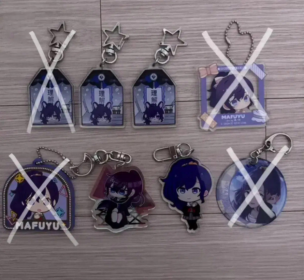 Psekhanigo mafuyu official goods unofficial goods keyring