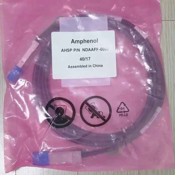 암페놀 100G QSFP28 3M DAC 케이블  - 미사용 신품