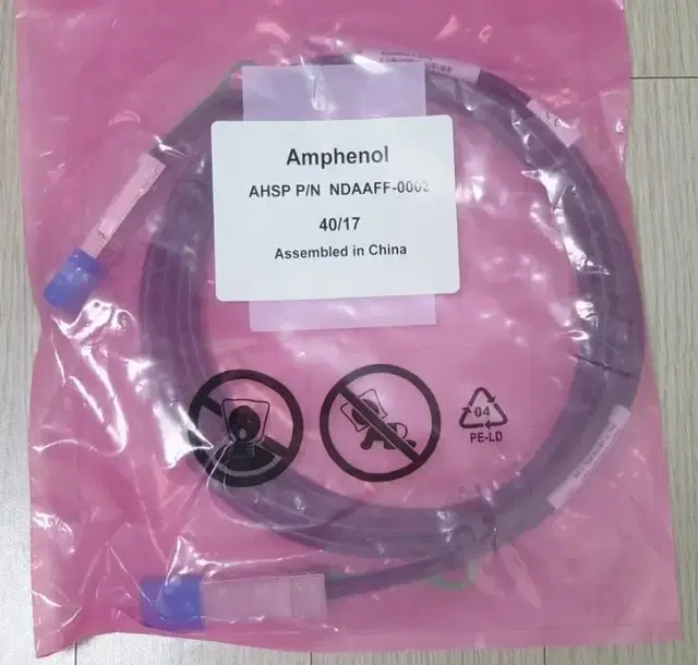 암페놀 100G QSFP28 3M DAC 케이블  - 미사용 신품