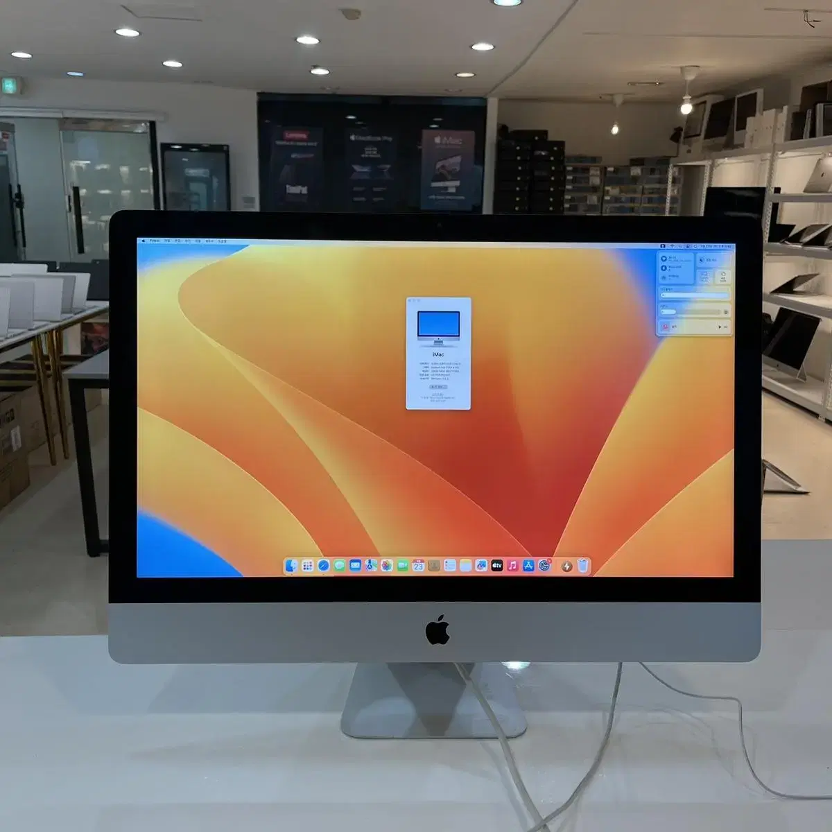 [5번] 2019 아이맥 27인치 램20GB 레티나 imac 올인원pc