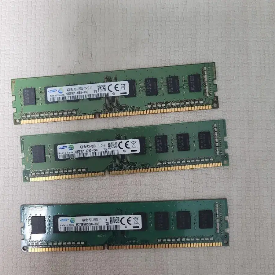 ddr3 4기가 램