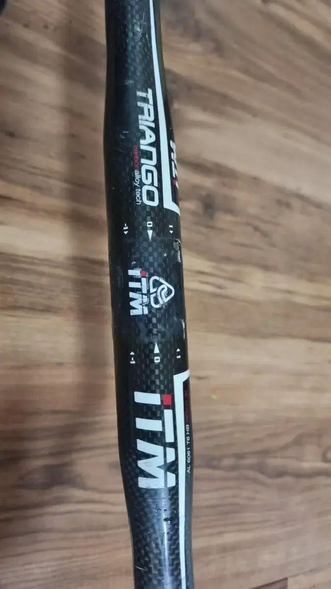 itm triango 트라이앵고 420mm 핸들바