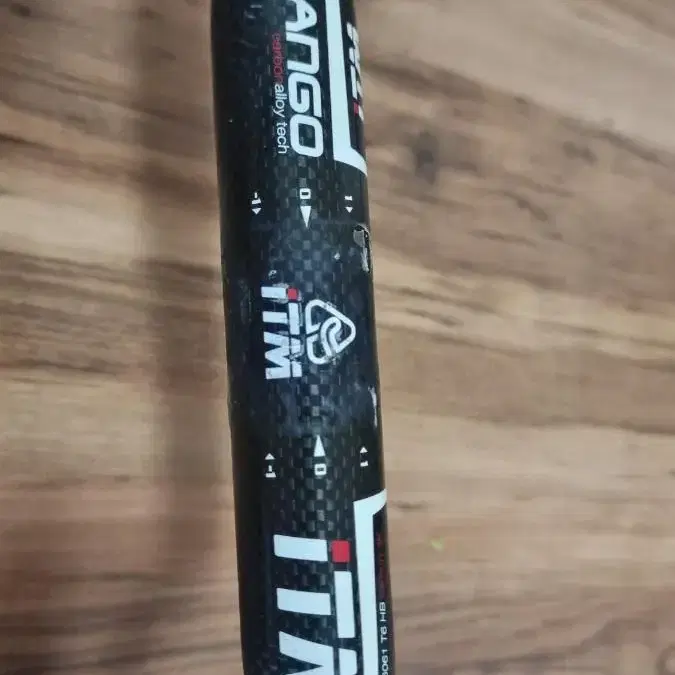 itm triango 트라이앵고 420mm 핸들바