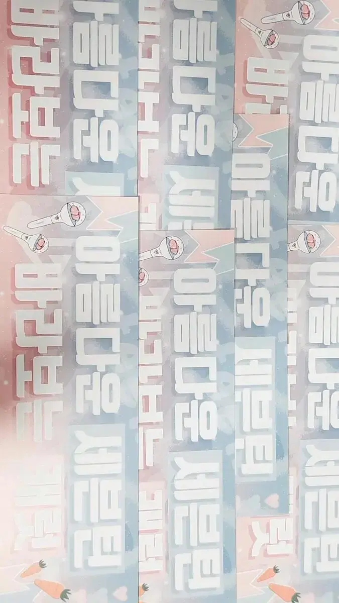 Seventeen Paper Slogans