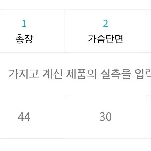 슬로우가먼츠 백리스 리본 포인트 니트웨어 슬리브리스(나시)