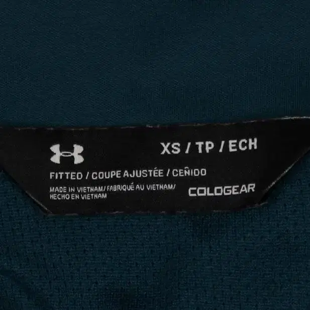 Under Armour 언더아머 트랙져지 xs