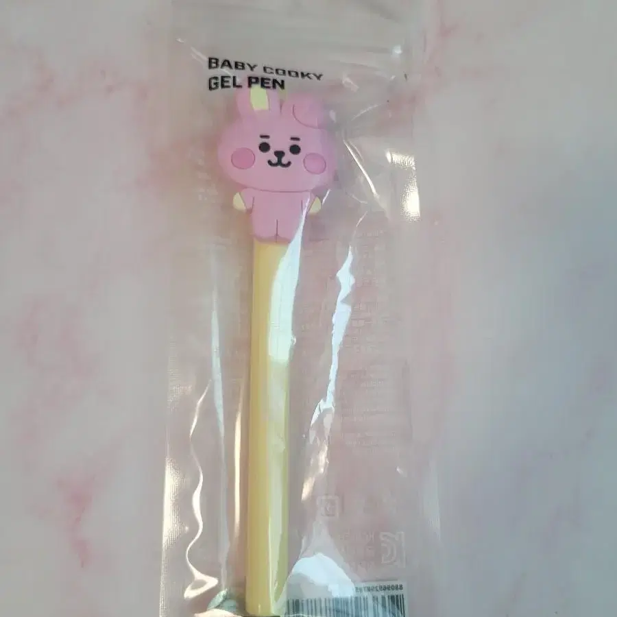 [무배] bt21 쿠키 펜