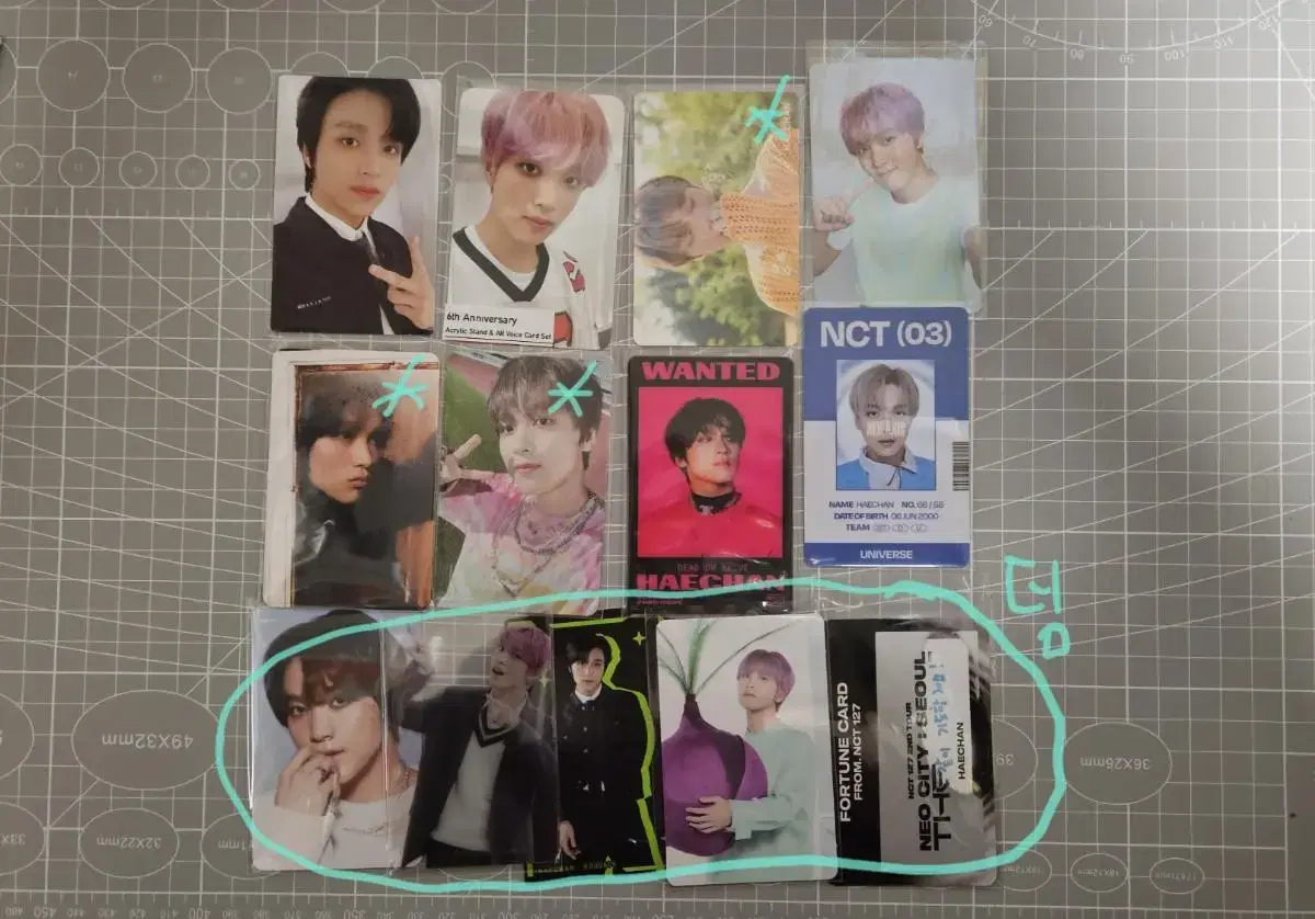 nct dream nct 127 haechan photocard bulk wts nct zone naturepublic