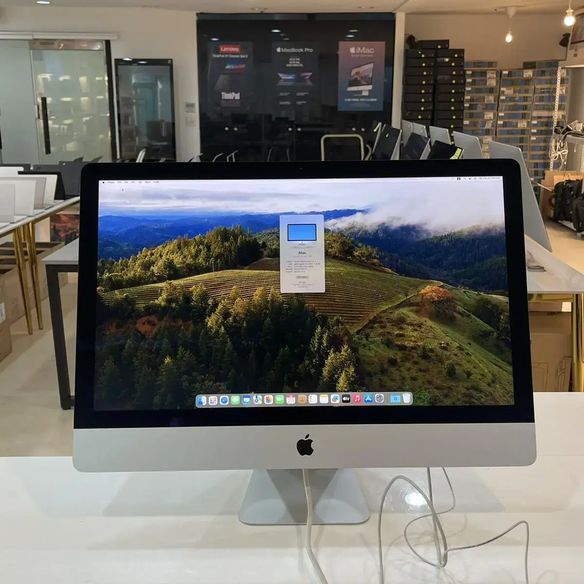 [10번] 2020 아이맥 27인치 i7/SSD1TB/5K imac