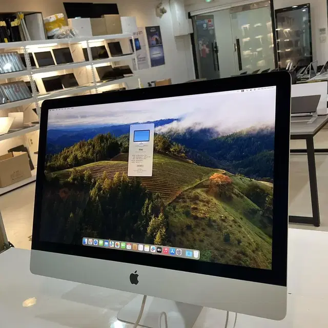 [10번] 2020 아이맥 27인치 i7/SSD1TB/5K imac