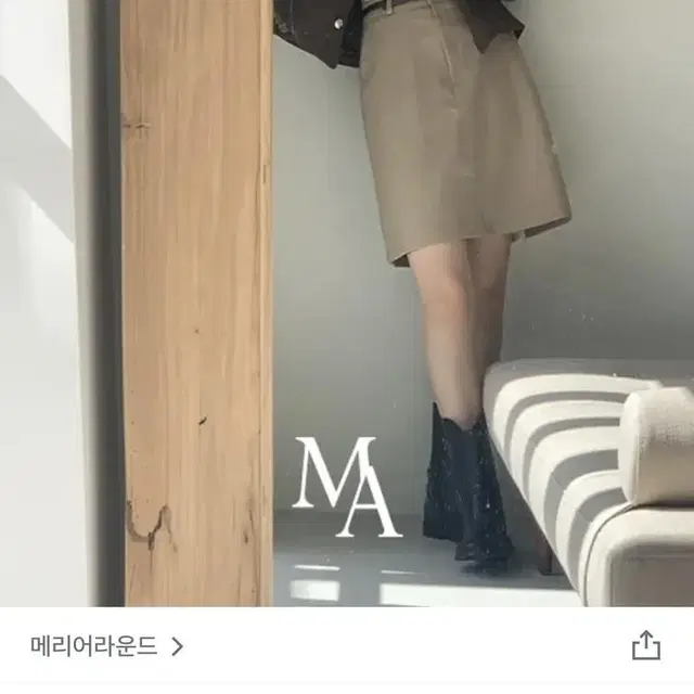 새상품)메리어라운드 세미 에어라인 하프스커트 블랙 s