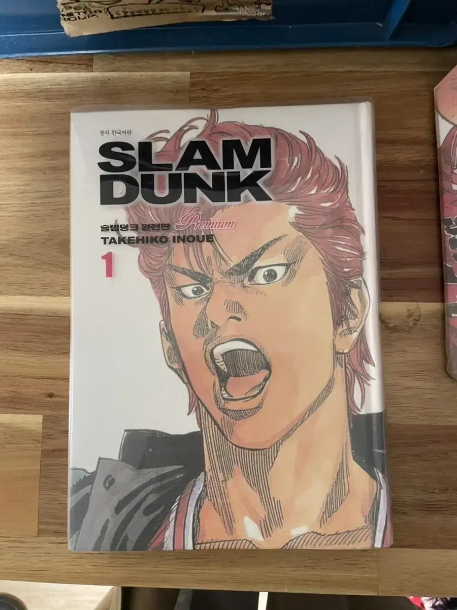 [unsealed]SLAM DUNK Premium Complete Edition Volumes 1-8