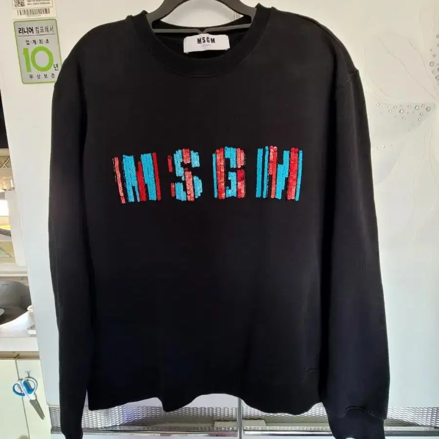 MSGM95