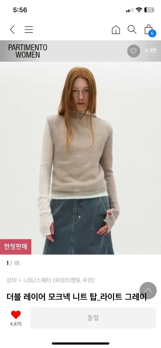 PartimentoWoman Mockneck Knit Light Gray